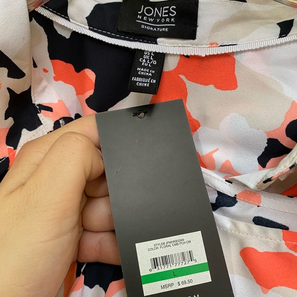 Tank Button Up Blouse - Picture 2 of 6